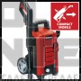 EINHELL TC-HP 130 CLASSIC ΠΛΥΣΤΙΚΟ ΥΨΗΛΗΣ ΠΙΕΣΗΣ 130bar 1500W (#4140750)