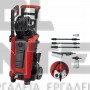 EINHELL TE-HP 170 EXPERT ΠΛΥΣΤΙΚΟ ΥΨΗΛΗΣ ΠΙΕΣΗΣ 2300W 170bar (#4140770)