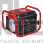 EINHELL TC-PG 10/E5 CLASSIC ΗΛΕΚΤΡΟΓΕΝΝΗΤΡΙΑ ΒΕΝΖΙΝΗΣ 800W (#4152535)
