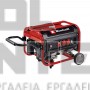 EINHELL TC-PG 35/E5 CLASSIC ΗΛΕΚΤΡΟΓΕΝΝΗΤΡΙΑ ΒΕΝΖΙΝΗΣ 3100W (#4152551)