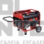 EINHELL TC-PG 55/E5 CLASSIC ΗΛΕΚΤΡΟΓΕΝΝΗΤΡΙΑ ΒΕΝΖΙΝΗΣ 5500W (#4152562)