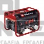 EINHELL TC-PG 25/1/E5 CLASSIC ΗΛΕΚΤΡΟΓΕΝΝΗΤΡΙΑ ΒΕΝΖΙΝΗΣ 2100W (#4152600)