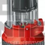 EINHELL GC-SP 3580 LL CLASSIC ΥΠΟΒΡΥΧΙΑ ΑΝΤΛΙΑ ΟΜΒΡΙΩΝ ΥΔΑΤΩΝ 350W (#4170445)