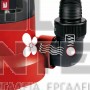 EINHELL GC-SP 3580 LL CLASSIC ΥΠΟΒΡΥΧΙΑ ΑΝΤΛΙΑ ΟΜΒΡΙΩΝ ΥΔΑΤΩΝ 350W (#4170445)