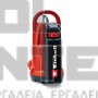 EINHELL GC-SP 5511 IF CLASSIC ΥΠΟΒΡΥΧΙΑ ΑΝΤΛΙΑ ΟΜΒΡΙΩΝ ΥΔΑΤΩΝ 550W (#4170463)