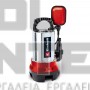 EINHELL GC-DP 6315 N CLASSIC ΥΠΟΒΡΥΧΙΑ ΑΝΤΛΙΑ ΑΚΑΘΑΡΤΩΝ ΥΔΑΤΩΝ 630W (#4170491)