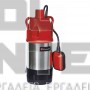 EINHELL GC-PP 900 N CLASSIC ΥΠΟΒΡΥΧΙΑ ΑΝΤΛΙΑ ΥΨΗΛΗΣ ΠΙΕΣΗΣ 900W (#4170964)