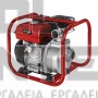 EINHELL GE-PW 46 CLASSIC ΑΝΤΛΙΑ ΝΕΡΟΥ ΒΕΝΖΙΝΗΣ 6.2Hp (#4171372)