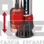 EINHELL GC-DP 5010 G CLASSIC ΥΠΟΒΡΥΧΙΑ ΑΝΤΛΙΑ ΑΚΑΘΑΡΤΩΝ ΥΔΑΤΩΝ ΒΑΡΕΩΣ ΤΥΠΟΥ 500W (#4171421)