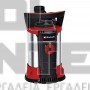 EINHELL GE-SP 4390 N-A LL ECO EXPERT ΥΠΟΒΡΥΧΙΑ ΑΝΤΛΙΑ ΚΑΘΑΡΩΝ ΥΔΑΤΩΝ 430W (#4171440)