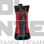 EINHELL GE-DP 6935 A ECO EXPERT ΑΝΤΛΙΑ ΑΚΑΘΑΡΤΩΝ ΥΔΑΤΩΝ 690W (#4171450)