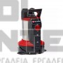 EINHELL GE-DP 7935 N-A LL ECO EXPERT ΑΝΤΛΙΑ ΑΚΑΘΑΡΤΩΝ & ΚΑΘΑΡΩΝ ΥΔΑΤΩΝ 790W (#4171465)