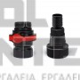 EINHELL GE-DP 7935 N-A LL ECO EXPERT ΑΝΤΛΙΑ ΑΚΑΘΑΡΤΩΝ & ΚΑΘΑΡΩΝ ΥΔΑΤΩΝ 790W (#4171465)