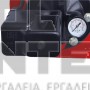 EINHELL GC-WW 6538 CLASSIC ΠΙΕΣΤΙΚΟ ΣΥΓΚΡΟΤΗΜΑ 650W 20lt (#4173190)