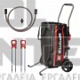 EINHELL ΚΑΡΟΤΣΙ ΜΕΤΑΦΟΡΑΣ (#4173772)