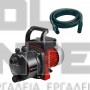 EINHELL GC-GP 65380 SET CLASSIC ΑΝΤΛΙΑ ΚΗΠΟΥ ΕΠΙΦΑΝΕΙΑΣ 650W (#4180283)