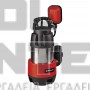 EINHELL GC-DP 9040 N CLASSIC ΥΠΟΒΡΥΧΙΑ ΑΝΤΛΙΑ ΑΚΑΘΑΡΤΩΝ ΥΔΑΤΩΝ 900W (#4181510)