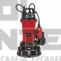EINHELL GE-DP 900 CUT EXPERT ΥΠΟΒΡΥΧΙΑ ΑΝΤΛΙΑ ΑΚΑΘΑΡΤΩΝ ΥΔΑΤΩΝ ΒΑΡΕΩΣ ΤΥΠΟΥ 900W (#4181550)
