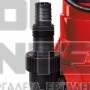 EINHELL GC-DP 7035 LL CLASSIC ΑΝΤΛΙΑ ΑΚΑΘΑΡΤΩΝ & ΟΜΒΡΙΩΝ ΥΔΑΤΩΝ 700W (#4181570)