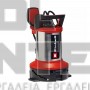 EINHELL GE-DP 7535 N LL ECO EXPERT ΑΝΤΛΙΑ ΑΚΑΘΑΡΤΩΝ & ΟΜΒΡΙΩΝ ΥΔΑΤΩΝ 750W (#4181600)