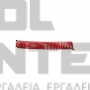 BULLE ΣΠΙΡΑΛ ΠΕΠΙΕΣΜΕΝΟΥ ΑΕΡΑ RPL ΜΕ ΡΑΚΟΡ ΦΡΕΖΟΒΙΔΑΣ Ø8x10 15mt (#42167)
