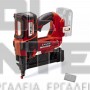 EINHELL FIXETTO 18/40 S PROFESSIONAL ΚΑΡΦΩΤΙΚΟ 18V ΣΚΕΤΟ ΣΩΜΑ (#4257785)