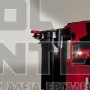 EINHELL FIXETTO 18/40 S PROFESSIONAL ΚΑΡΦΩΤΙΚΟ 18V ΣΚΕΤΟ ΣΩΜΑ (#4257785)