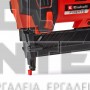 EINHELL FIXETTO 18/40 S PROFESSIONAL ΚΑΡΦΩΤΙΚΟ 18V ΣΚΕΤΟ ΣΩΜΑ (#4257785)