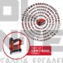 EINHELL TE-CN 18 Li EXPERT ΚΑΡΦΩΤΙΚΟ 18V ΣΚΕΤΟ ΣΩΜΑ (#4257790)