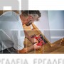 EINHELL TE-CN 18 Li EXPERT ΚΑΡΦΩΤΙΚΟ 18V ΣΚΕΤΟ ΣΩΜΑ (#4257790)