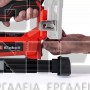 EINHELL TE-CN 18 Li EXPERT ΚΑΡΦΩΤΙΚΟ 18V ΣΚΕΤΟ ΣΩΜΑ (#4257790)