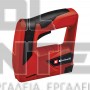 EINHELL TC-CT 3.6 Li CLASSIC ΚΑΡΦΩΤΙΚΟ 3.6V (#4257880)