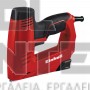 EINHELL TC-EN 20 E CLASSIC ΚΑΡΦΩΤΙΚΟ (#4257890)