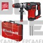 EINHELL TE-RH 40 3F EXPERT ΠΝΕΥΜΑΤΙΚΟ ΠΕΡΙΣΤΡΟΦΙΚΟ ΠΙΣΤΟΛΕΤΟ SDS-MAX 1050W (#4257935)