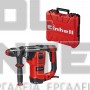 EINHELL TE-RH 32 4F KIT EXPERT ΠΝΕΥΜΑΤΙΚΟ ΠΕΡΙΣΤΡΟΦΙΚΟ ΠΙΣΤΟΛΕΤΟ 1250W 5.0J (#4257944)
