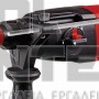 EINHELL TC-RH 620 4F ΠΝΕΥΜΑΤΙΚΟ ΠΕΡΙΣΤΡΟΦΙΚΟ ΠΙΣΤΟΛΕΤΟ 620 W 2.2J (#4257990)