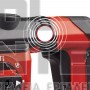 EINHELL TE-RH 32-1600 4F EXPERT ΠΝΕΥΜΑΤΙΚΟ ΠΕΡΙΣΤΡΟΦΙΚΟ ΠΙΣΤΟΛΕΤΟ 1600W 4.5J (#4258508)