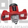 EINHELL TC-MX 1200 E CLASSIC ΑΝΑΔΕΥΤΗΡΑΣ 1200W (#4258545)