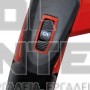 EINHELL TE-MX 1600-2 CE EXPERT ΑΝΑΔΕΥΤΗΡΑΣ 1600W (#4258555)