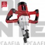 EINHELL TE-MX 1600-2 CE TWIN EXPERT ΑΝΑΔΕΥΤΗΡΑΣ 1600W (#4258561)