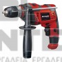 EINHELL TC-ID 550 E ΚΡΟΥΣΤΙΚΟ ΔΡΑΠΑΝΟ 550W (#4258621)