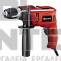 EINHELL TC-ID 650 E ΚΡΟΥΣΤΙΚΟ ΔΡΑΠΑΝΟ 650W (#4258682)