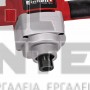 EINHELL TE-MX 18 Li EXPERT ΑΝΑΔΕΥΤΗΡΑΣ 18V ΣΚΕΤΟ ΣΩΜΑ (#4258760)