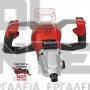 EINHELL TP-MX 18-2 Li BL BRUSHLESS ΑΝΑΔΕΥΤΗΡΑΣ 18V ΣΚΕΤΟ ΣΩΜΑ (#4258770)