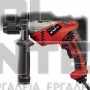 EINHELL TE-ID 650 E ΚΡΟΥΣΤΙΚΟ ΔΡΑΠΑΝΟ 650W (#4259735)
