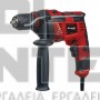 EINHELL TC-ID 720/1 E ΚΡΟΥΣΤΙΚΟ ΔΡΑΠΑΝΟ 720W (#4259848)