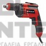 EINHELL TC-DY 710 E CLASSIC ΚΑΤΣΑΒΙΔΙΕΡΑ ΓΥΨΟΣΑΝΙΔΑΣ 710W (#4259925)