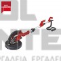 EINHELL TC-DW 225 CLASSIC ΤΡΙΒΕΙΟ ΤΟΙΧΟΥ 600W 110-165cm (#4259930)