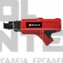 EINHELL ΓΕΜΙΣΤΗΡΑΣ ΚΑΤΣΑΒΙΔΙΕΡΑΣ (#4259955)