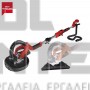 EINHELL TE-DW 225 X EXPERT ΤΡΙΒΕΙΟ ΤΟΙΧΟΥ 750W 110-165cm (#4259960)